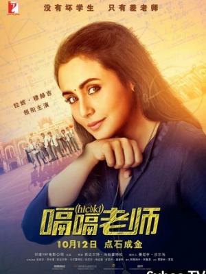 影视作品